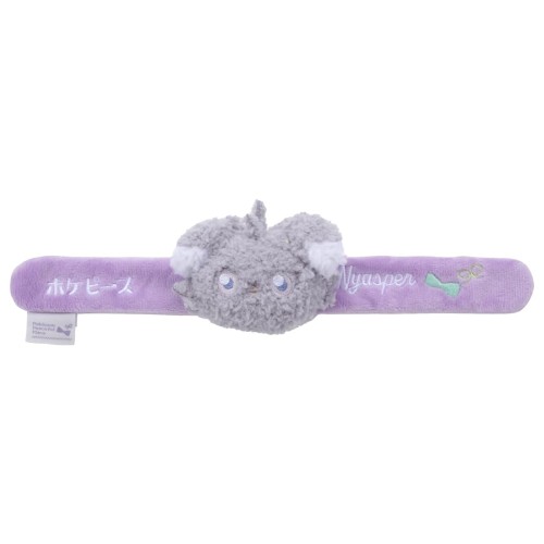 포켓피스 패치 인형 장난감 냐스빠 인형 장난감 폭 약 27cm