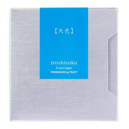 PILOT インク カートリッジ 色彩雫(いろしずく)カートリッジ 天色(あまいろ) IRF6S...