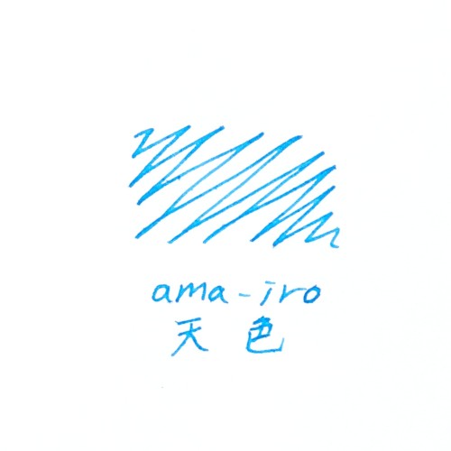 PILOT インク カートリッジ 色彩雫(いろしずく)カートリッジ 天色(あまいろ) IRF6S...
