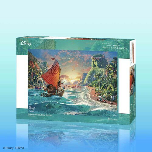 レインボーアーチのテンヨー(Tenyo) 日本製 300ピース ジグソーパズル ディズニー Moana キャンバススタイル (30.5x43cm) D-300-073 のり付き ヘラ付き サービスカード付き｜アングル2