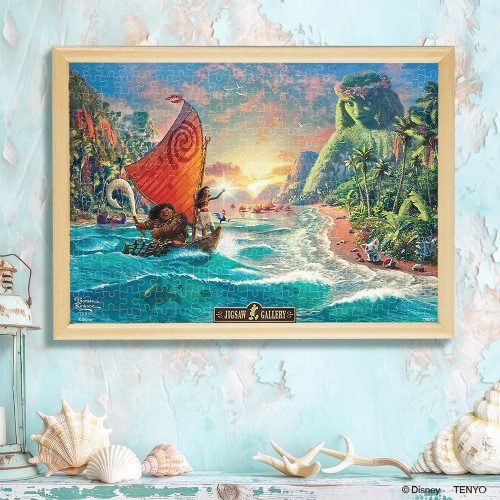 レインボーアーチのテンヨー(Tenyo) 日本製 300ピース ジグソーパズル ディズニー Moana キャンバススタイル (30.5x43cm) D-300-073 のり付き ヘラ付き サービスカード付き｜アングル3