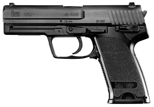 東京マルイ(TOKYO MARUI) No.16 HK USP 10歳以上エアーHOPハンドガン 手動