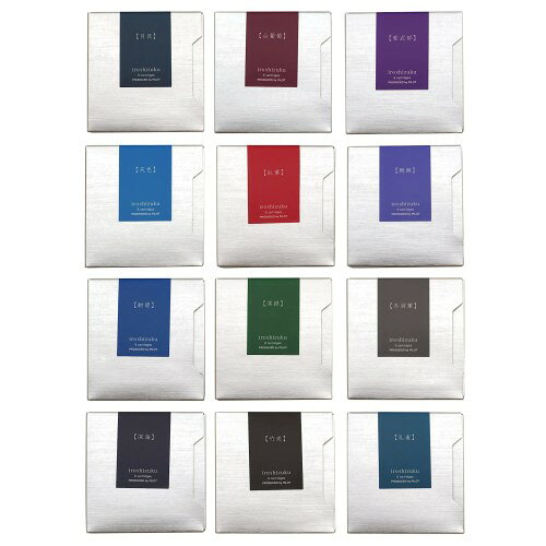 万年筆カートリッジ 色彩雫/iroshizuku 6本入冬将軍 IRF-6S-FS rainbow-arch-10152924 レインボーアーチ サンプル画像3