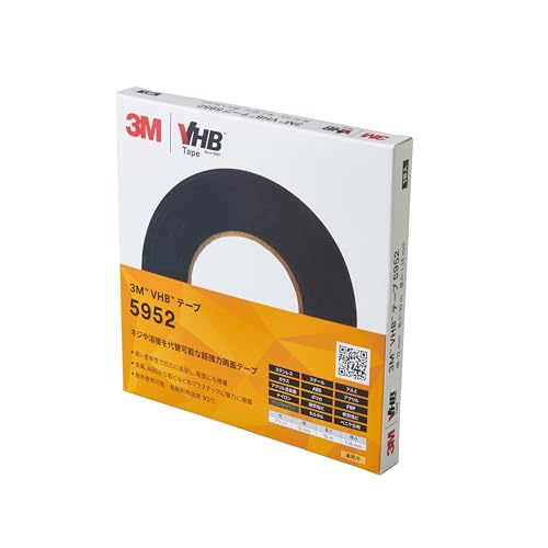Rakuten - 3M VHB テープ 粗面 5952, ブラック, 幅12 mm x 長さ10 m, 厚み1.14 mm, 個装