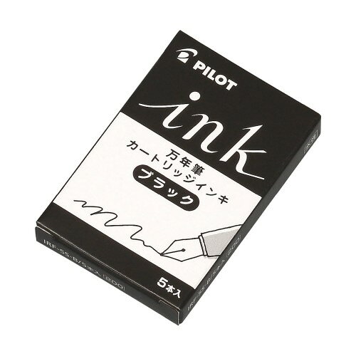 パイロット 万年筆カートリッジ ink ブラック 5本入×10個 IRF50S10B rainbow-arch-10152922 レインボーアーチ パッケージ画像