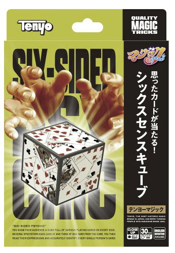 テンヨー(Tenyo) 手品 マジック 思ったカードが当たる! シックスセンスキューブ くわしい解説動画付 初心者向け 6歳以上 日本製