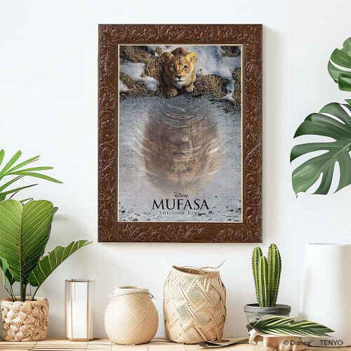 レインボーアーチのテンヨー(Tenyo) 日本製 108ピース ジグソーパズル ディズニー ライオンキング ムファサ Mufasa:The Lion King (18.2x25.7cm) D-108-063 のり付き ヘラ付き サービスカード付き｜アングル3