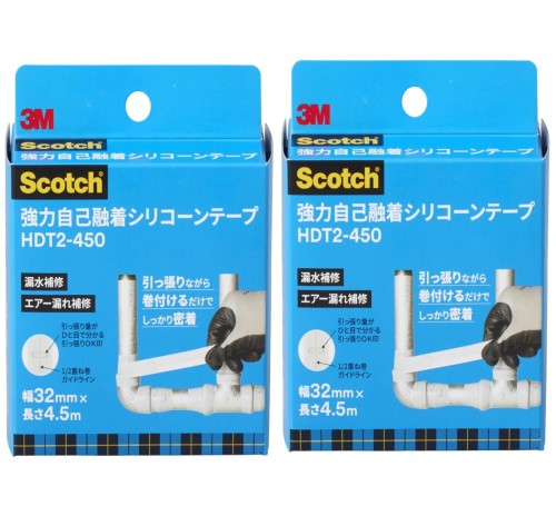 Rakuten - 3M 強力自己融着シリコーンテープ HDT2-450, 32mm x 4.5M まとめ売り・2箱