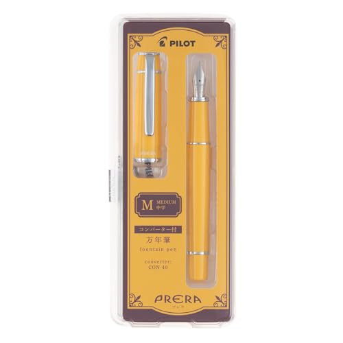 Rakuten - PILOT 万年筆 プレラ PRERA M 中字 ウォームイエロー PFPR1WYM