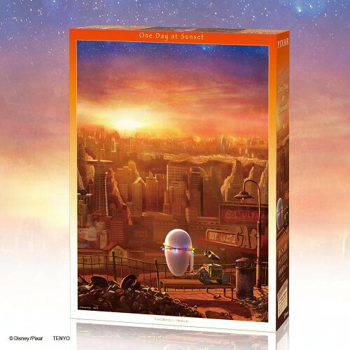 『きみに見せたい…（WALL-E)』の販売店の商品画像