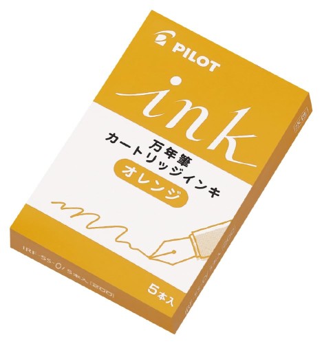 PILOT インク カートリッジ 万年筆用カートリッジインク オレンジ IRF5SO パイロット
