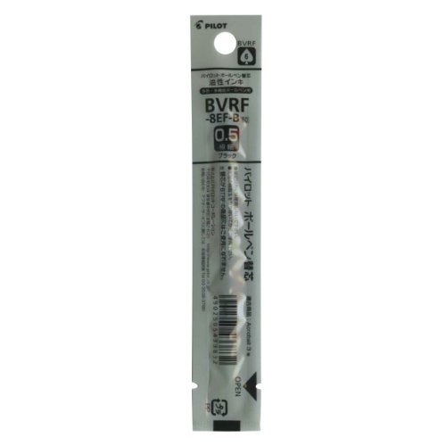 Rakuten - パイロット ボールペン替芯 BVRF-8EF-B 0.5mm 10本 黒