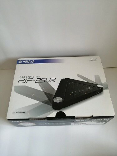 YAMAHA 会議用マイクスピーカー (ブラック) PJP-25URB