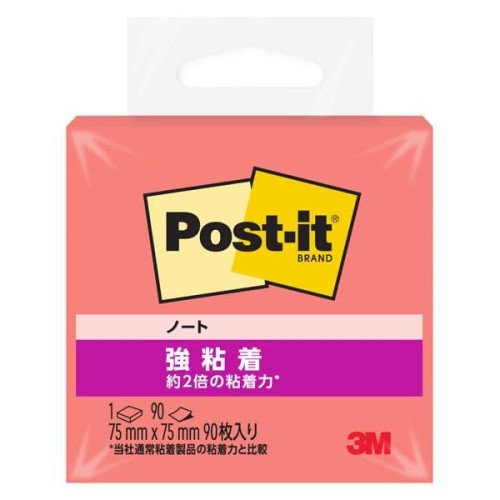 垂直面にもしっかり貼れる粘着力約2倍の強粘着タイプ（ポストイット通常粘着製品比）。 長文の伝言メモやTODOリスト、情報整理、アイデア出しなどに便利な付箋。 サイズ：75mm x 75mm 枚数：90枚 色：グアバ​