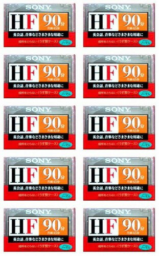 Rakuten - SONY C-90HFA オーディオカセットテープ(ノーマルポジション) 10巻