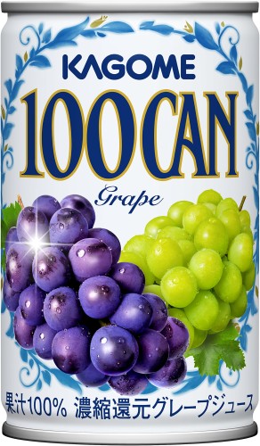 レインボーアーチのカゴメ 100CANグレープ (160g×6缶)×5パック｜アングル2