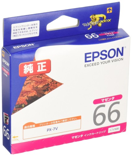 タイプ:純正 形状:独立型 種類:顔料 色:マゼンダ 対応メーカー:エプソン