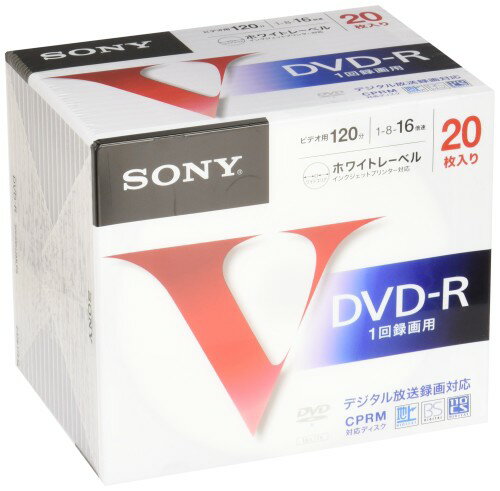 Rakuten - ソニー 録画用DVD-R CPRM対応 120分 16倍速 20枚パック 20DMR12MLPS