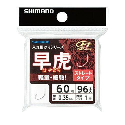 シマノ(SHIMANO) 早虎 HOOK 96本 6.0 RG-A41P