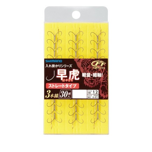 Rakuten - シマノ(SHIMANO) 早虎 3本錨30組 6.0 RG-A44P