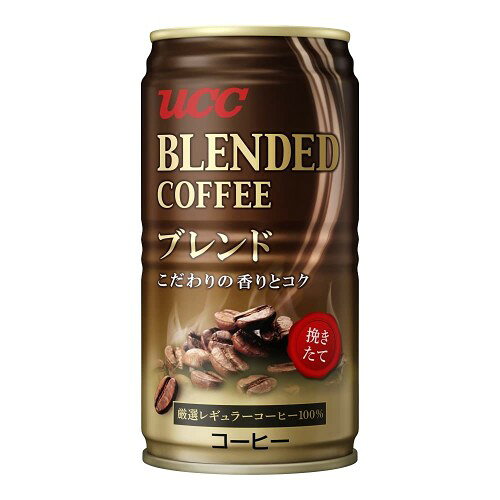 内容量:185g×30本 原材料:砂糖、コーヒー、全粉乳、脱脂粉乳、デキストリン、乳化剤 商品サイズ(高さx奥行x幅):110mmx269mmx324mm 人工甘味料:アセスルファムK