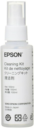 EPSON(エプソン) DS-530/570W用クリーニングキット DSCLKIT1