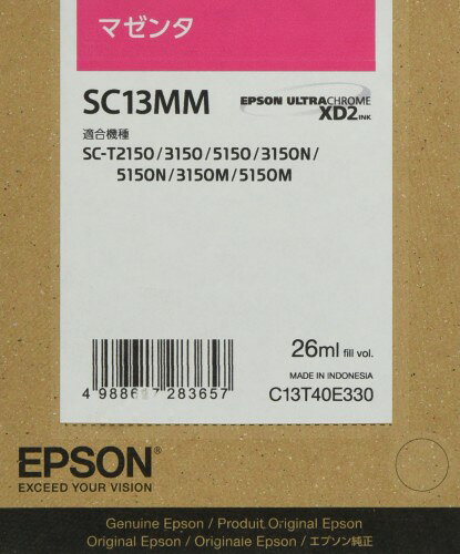 対応機種:SC-T3150 / 3150N / T5150 / T5150N Brand:エプソン 商品の重量:90 g 梱包サイズ:13.1 x 11 x 3.3 cm シリーズ:‎純正インクカートリッジ SC13