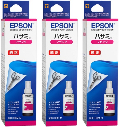 商品内容 HSM-M×3本 対応機種 EP-M570T / EP-M570TE / EW-M5071FT / EW-M660FT / EW-M660FTE 宅配便でお届け（メール便不可）