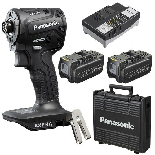 パナソニック(Panasonic) 充電インパクトドライバー EZ1PD1 スタンダードセット ONE ATTACH対応 (18V 5.0Ah電池パック×2個/充電器/プラスチックケース付) EXENA デュアル(14.4V/18V対応) EZ1PD1J18D-B ブラック