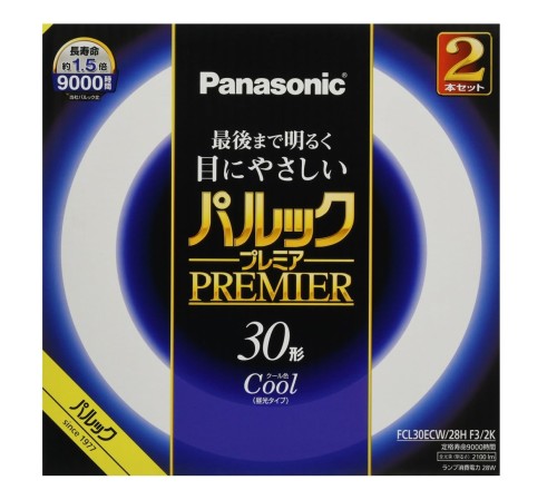 光色:クール色 種別:30形 2本入 発売年:2022 定格寿命 :9000時間 手芸などの細かい手作業におすすめ