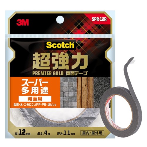 製品情報使用温度範囲: -20~80℃ / サイズ(厚みx幅x長さ): 1.1mm x 12mm x 1.5m / 基材: アクリルフォーム / 粘着剤: アクリル系 / 仕様: 屋内・屋外 様々な素材にピタッと接着、超強力両面テープ! 表面のザラザラした木・金属・塩ビ・プラスチックなどの接着に役立つ粗面用両面テープ。屋内外どちらにも使えます。壁掛けフックや表札の取り付けなどにも! 強力な粘着力で、重いものもしっかり固定! 小物を飾ったり収納できるウォールラックや、台所まわりの整理に使えるキッチンツールフックなどを接着できる多用途な超強力両面テープ。 時間が経っても、変わらない接着力 素材の変形や縮みにもフィットする超強力な粗面用両面テープ。長期間の使用にも耐えられます。 工具いらずで、パパッと取り付けられる! 工具を使わずに手軽に取り付けられます。両面テープを貼る前に、貼付け面をきれいにし、油分を取り除いて貼り付けるだけ! テープ本来の接着力がでるまでに約1日かかります。 貼り付け時の温度10℃以上 ※製品裏面の説明書き、使用・安全上の注意をよく読んでご使用ください。※本製品は使用方法・使用条件により思わぬ損害を生じることがありますので、事前に目的の用途に適するかどうかをご確認ください。