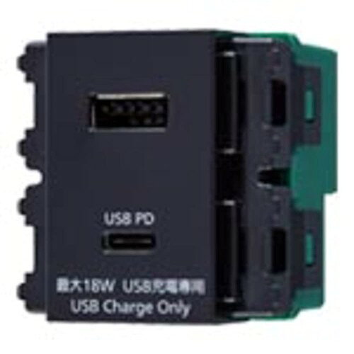 カラー:ブラック 入力:35VA 100V AC 50Hz/60Hz 、出力:USB-A 5V 3A DC・9V 2A DC、USB-C:5V 3A DC・9V 2A DC・12V 1.5A DC、USB-A+C:5VDC合計3A 2コモジュール 発売日:2021年5月21日