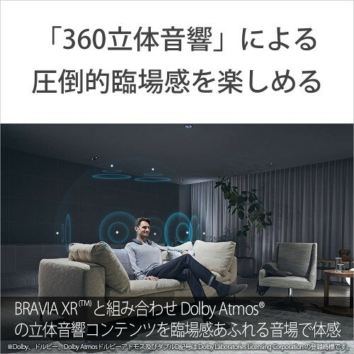 ソニー(SONY) ワイヤレスネックバンドスピーカー SRS-NS7 : 360 Reality Audio対応...