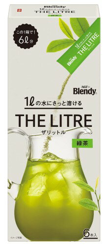 AGF ブレンディ ザリットル 緑茶 6本×3箱 スティック お茶 ティーバッグ不要 rainbow-arch-10159140 レインボーアーチ パッケージ画像