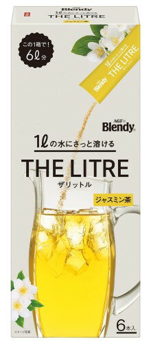 AGF ブレンディ ザリットル ジャスミン茶 6本×3箱 スティック お茶 ティーバッグ不要 rainbow-arch-10159139 レインボーアーチ パッケージ画像