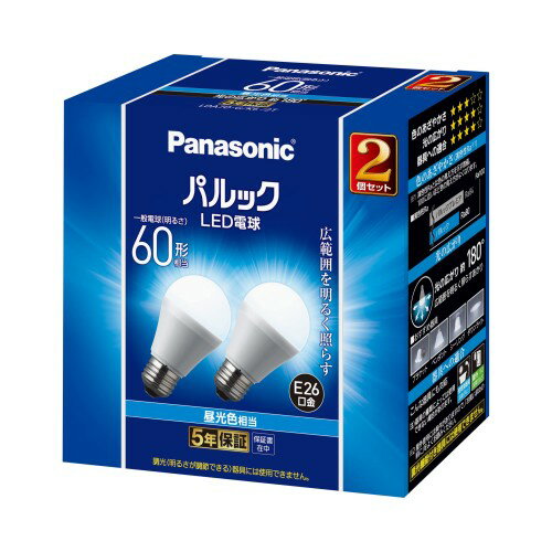 Rakuten - パナソニック LED電球 口金直径26mm 電球60W形相当 昼光色相当(7.0W) 一般電球・広範囲を照らす広配光タイプ 2個入り 密閉形器具対応 LDA7DGK62T