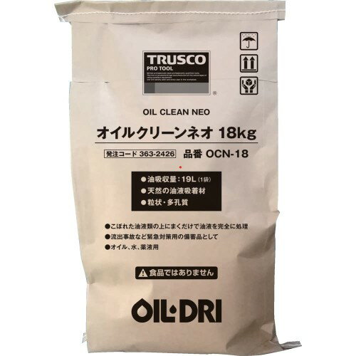 Rakuten - トラスコ中山(TRUSCO) オイルクリーンネオ 18kg 吸収材(粉末タイプ) OCN-18