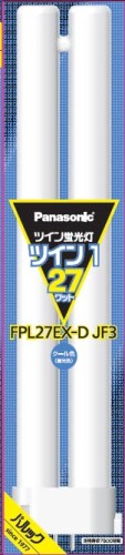 色：昼光色 サイズ:27形 寸法:ガラス管径20mm 長さ245mm 色:ホワイト 蛍光管・光源色:昼光色蛍光管