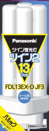 色:昼光色 サイズ:13形 梱包サイズ:4.7×12.5×4.7cm