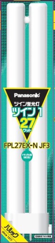 Rakuten - パナソニック ツイン 蛍光灯 27形 ナチュラル色 昼白色 2本ブリッジ FPL27EXNJF3