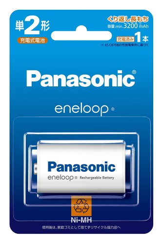 ✅ サイズ:単2形 ✅入り数:1本入り ✅くり返し約600回使える ✅充電式ニッケル水素電池:BK-2MGC/1後継品 ✅幅広い機器での使用や充電池をよく使う方に