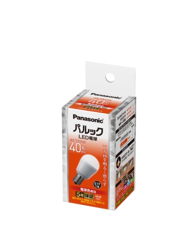 廊下・階段・トイレにおすすめのLED電球下方向タイプ 明るさが下方向に集まるからダウンライトやスポットライトに（光の広がり約140度） 高い演色性　Ra80 断熱材施工器具対応（※器具の種類によっては、保護回路が働き電力をおさえるため、明るさが低下する場合があります。※） 密閉型器具対応（※器具の種類によっては、保護回路が働き電力をおさえるため、明るさが低下する場合があります。※）