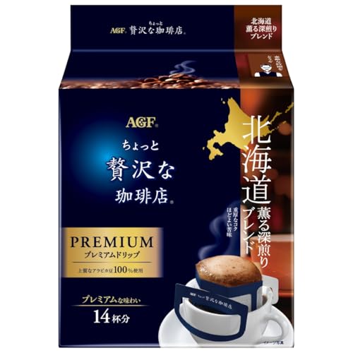 メーカー名:AGF ブランド名:ちょっと贅沢な珈琲店 商品タイプ:ドリップコーヒー 原産国:日本 原材料:コーヒー豆(生豆生産国名:ブラジル、タンザニア、他) 賞味期限:製造日から390日 おいしい飲み方:対応カップ;直径/7~9cm1.軽く振り、粉を落とし点線にそって切りとる(粉こぼれにお気を付けください)2.フックの下部をつまみ、左右に引っ張って広げ、カップのフチにしっかりとセットする3.お湯をゆっくり注ぐ淹れ方のポイントカップ1杯分につき約140mlのお湯をご用意ください。お湯を粉全体に少量かけ、約20秒蒸らした後2、3回に分けて、お湯をゆっくり注ぐ。 栄養成分表示:ー(栄養成分表示の省略対象の製品です) アレルゲン:なし 保存方法:高温、多湿を避けて保存してください。