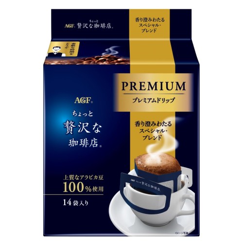 コーヒー豆(生豆生産国名:コロンビア、タンザニア、他) 商品サイズ:(高さx奥行x幅):15cm×10.2cm×12.6cm ブラント名:AGF(エージーエフ) メーカー名: AGF 商品の重量: 185.0grams