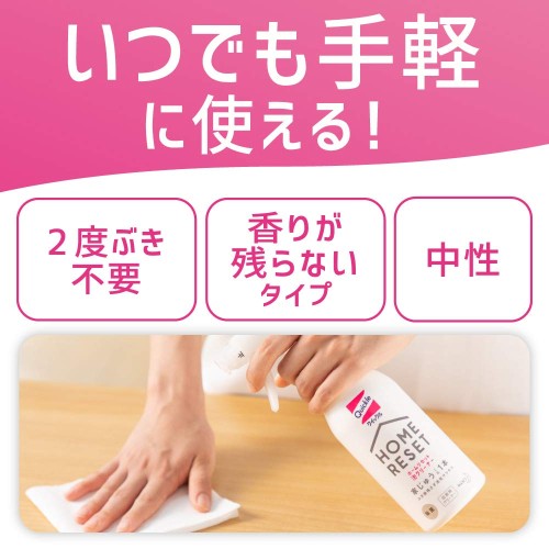 レインボーアーチのクイックル まとめ買いホームリセット シートクリーナー 18枚入×3個｜アングル2