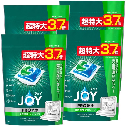 粉末洗剤とジェルの良いとこどりで3大汚れも完全予洗いなしへ！ 除菌成分入りで食洗機内も清潔に 1回1粒で、粉末洗剤と違い、計量要らずで簡単置くだけ 各メーカー、全てのタイプの食器洗い乾燥機に使えます（パナソニック、リンナイ、象印、三菱電機、東芝、ハーマンなど） 用途: 食器・調理用具用(食器洗い乾燥機・自動食器洗い機専用)