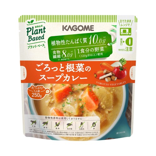 Rakuten - カゴメ ごろっと根菜のスープカレー250g×10袋