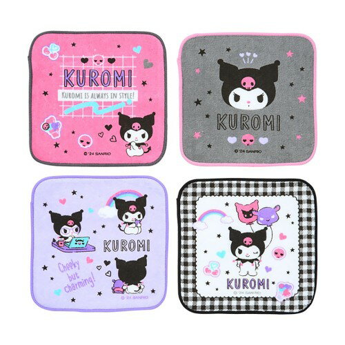 Rakuten - サンリオ(SANRIO) プチタオル4枚セット クロミ 子供用 抗菌加工 名前スペース付き 250007
