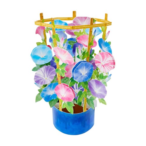 Rakuten - サンリオ(SANRIO) メッセージカード サマー 鉢植え朝顔 JSP61-4 S4061 387495