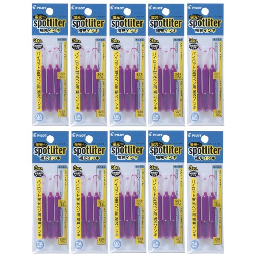 PILOT 蛍光ペン スポットライター 補充インキ パープル 3本入 10個 SGRF120SL10PU